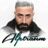 Ibo feat. Nilüfer Ay ))