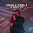 GOAR & BEKHA