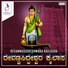 Ajay Warriar