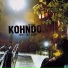 Kohndo