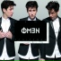 Nemo Schiffman