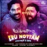 Biju Menon, Lal, Deepak Dev, DJ Savyo