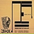 3HX