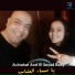 Ashrakat, Rady