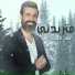 Salah Albahar, صلاح البحر
