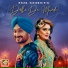 Megha, Varinder Vizz