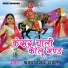 Sharwan Singh Rawat
