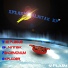 Xplasm