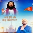 Kanth Kaler