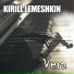 Kirill Lemeshkin