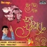 Nitin Barot, Raju Barot