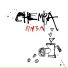 Chempa