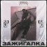 Rekudo