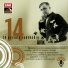 Orestis Makris, Tzeni Vanou
