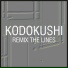 Kodokushi