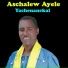 Aschalew Ayele