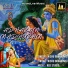 Nishu Bharadwaj, Gopi ji