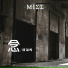 Dasto (Sepop prod.)
