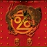 OZOMATLI