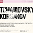 Симф. орк. ВРК Дирижер И.О.ДУНАЕВСКИЙ ( 1950 год )