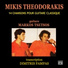 Mikis Theodorakis, Markos Tsetsos