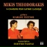 Mikis Theodorakis, Markos Tsetsos
