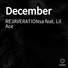 REJAVERATIONsa feat. Lil Ace