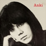 Anki
