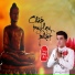 Liêng Kiếng Quang