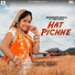 Kulwinder Bhola