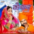Keshar Vaishnav