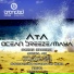 ATA