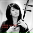 Nicole Ge Li