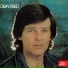 Dean Reed