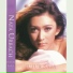 Nafa Urbach