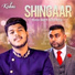 Bhatoa Saab feat. Surtal Kulaar