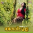 Jalaja Nandakumar