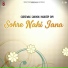 Gursewak Sakhon feat. Hardeep Dipi