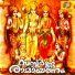 Haridas, Mini, Nisha, Ajitha