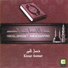 Abdul Baset AbdusSamad
