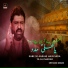 Shehzad Abbas