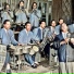Machito And His Afro-Cuban Orchestra