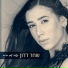 Shahar dadon