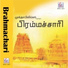 Rajan