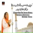 Hooria Noor