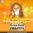 Madan Bala Sandhu Harinder Musafir