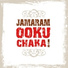 Jamaram