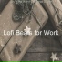 Lofi Beats for Work