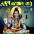 Kumar Ravi