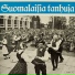 Etelä-Hämeen Pelimannit